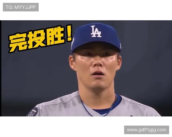 山本由伸 9 局完投锁胜局 道奇季后赛斩获两连胜